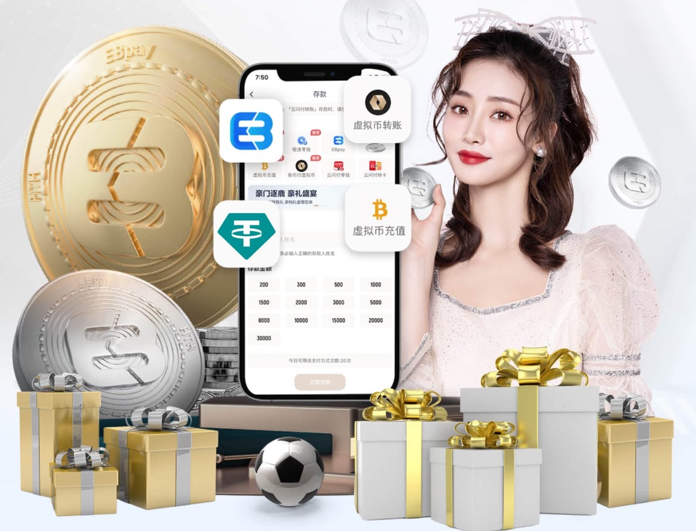 世界杯2026网址入口 关注细节，才能完美！如何选择合适的室外体育健身器材场地