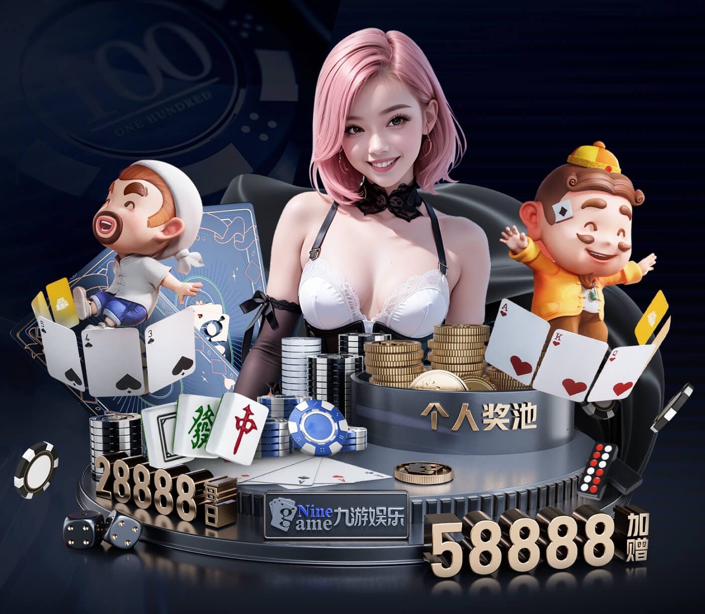 世界杯网址入口 室内双杠健身哪种比较好